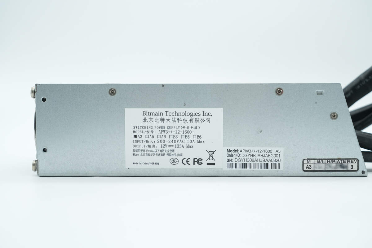 Teardown of Bitmain 1600W Power Supply (APW3++-12-1600-A3)-Chargerlab