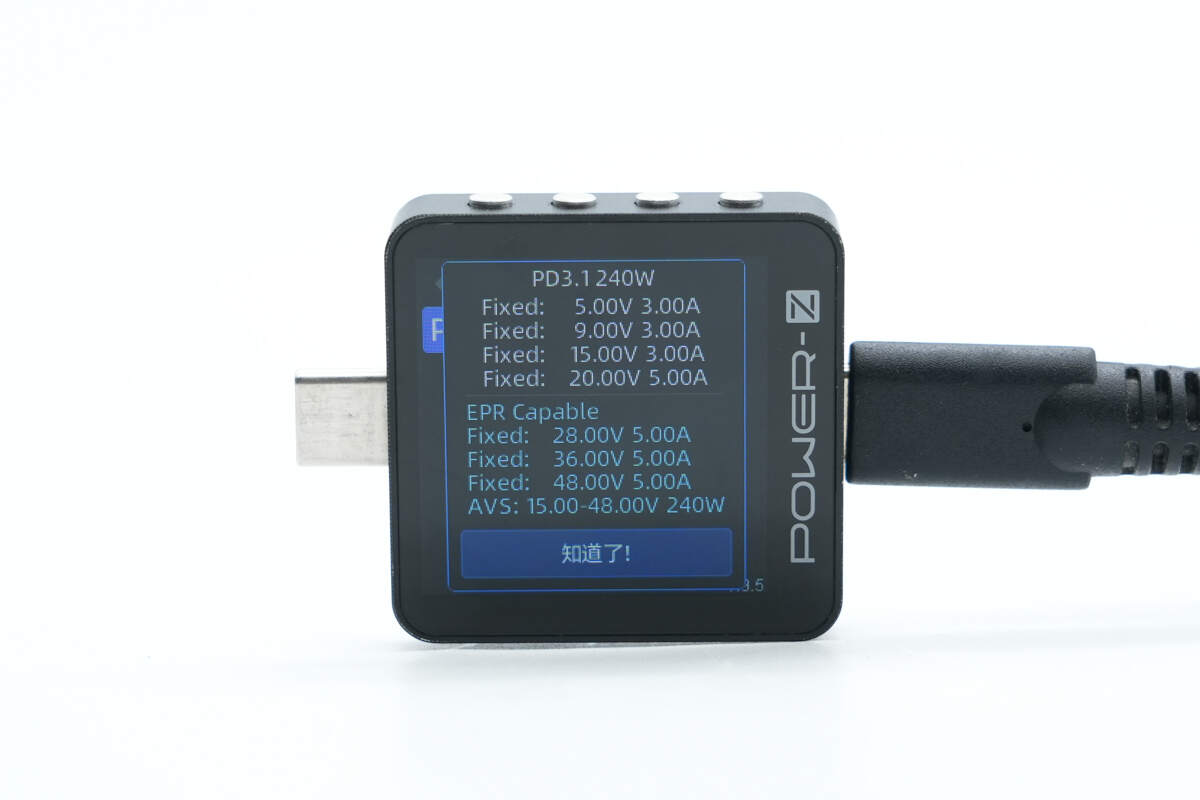 Teardown of Delta 240W PD3.1 USB-C Power Adapter-Chargerlab