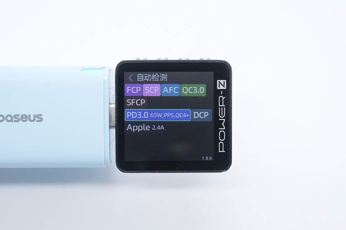 Teardown of Baseus 65W GaN5 Pro Charger (CCGAN65C5)-Chargerlab