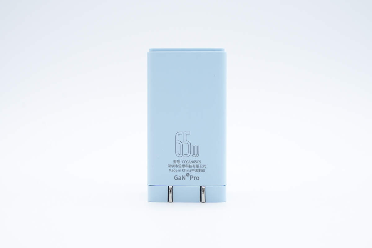 Teardown of Baseus 65W GaN5 Pro Charger (CCGAN65C5)-Chargerlab