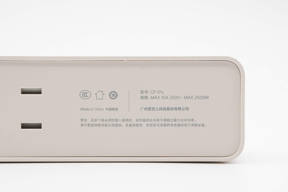 Teardown of CANDYSIGN 160W CoCan Ultra-Chargerlab