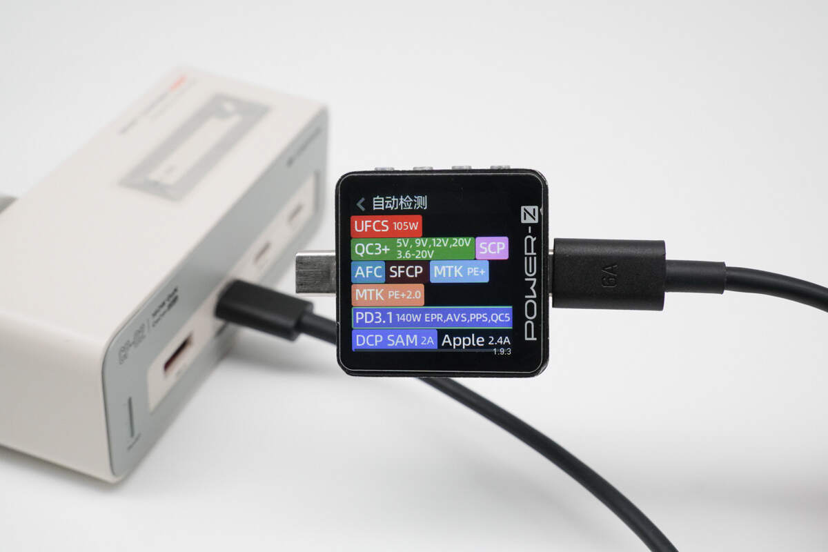 Teardown of CANDYSIGN 160W CoCan Ultra-Chargerlab
