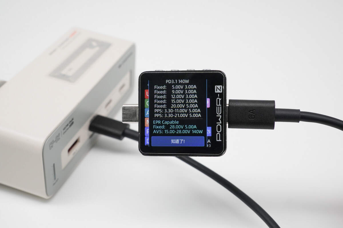 Teardown of CANDYSIGN 160W CoCan Ultra-Chargerlab