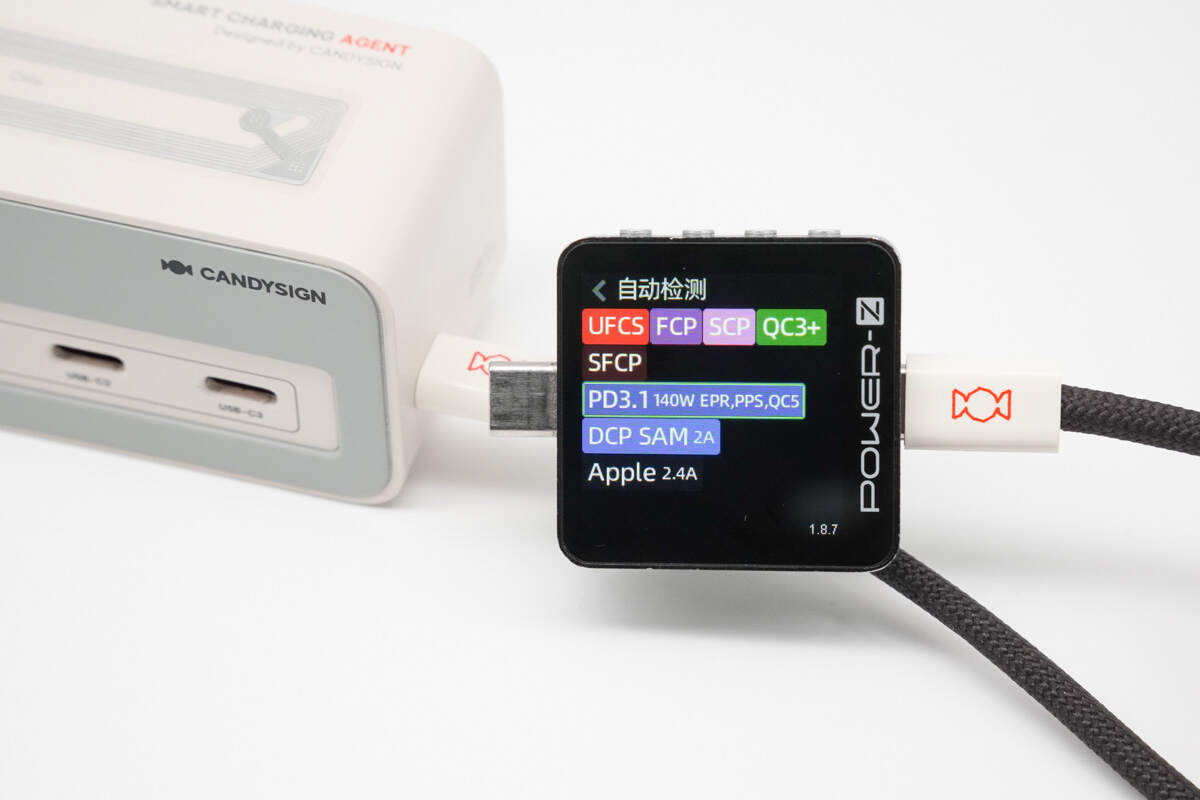 Teardown of CANDYSIGN 160W CoCan Ultra-Chargerlab