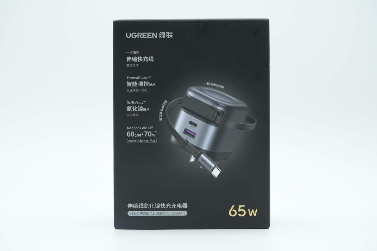 Teardown of UGREEN Nexode 65W Charger with Retractable USB-C Cable (X605)-Chargerlab
