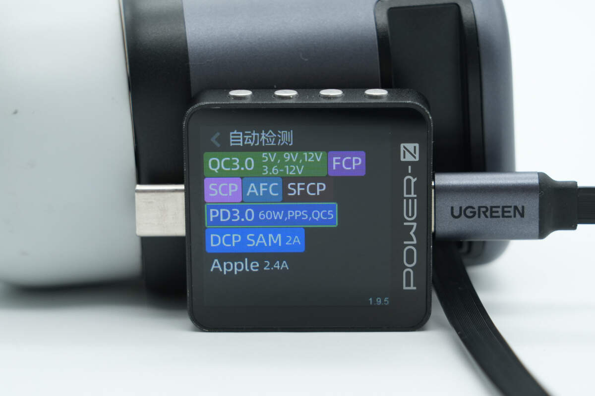 Teardown of UGREEN Nexode 65W Charger with Retractable USB-C Cable (X605)-Chargerlab