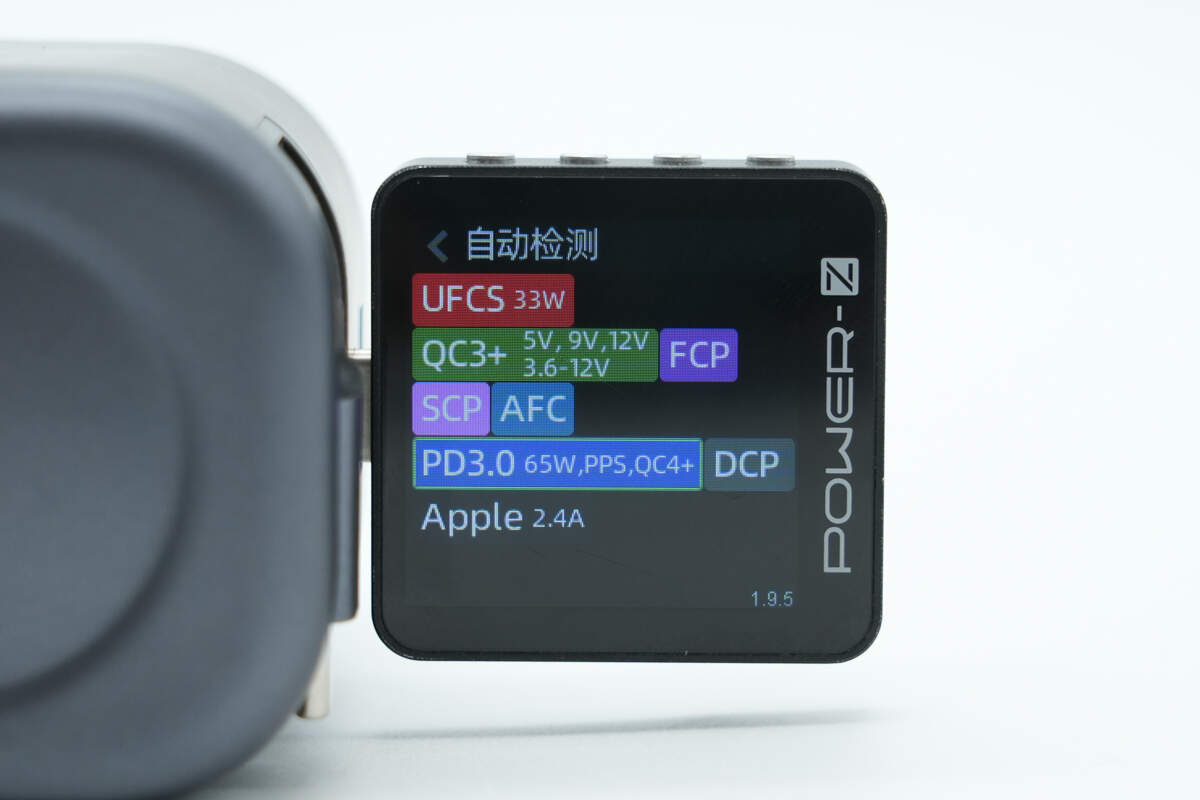 Teardown of UGREEN Nexode 65W Charger with Retractable USB-C Cable (X605)-Chargerlab