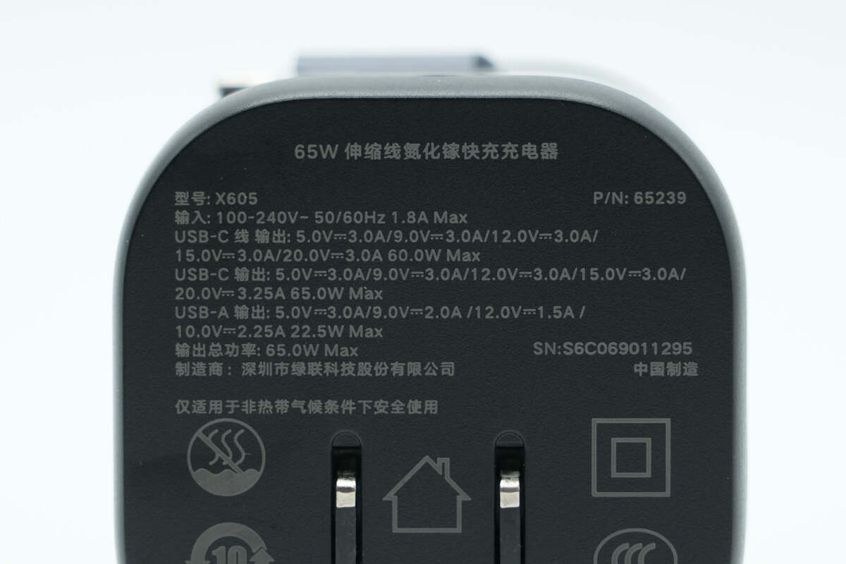 Teardown of UGREEN Nexode 65W Charger with Retractable USB-C Cable (X605)-Chargerlab