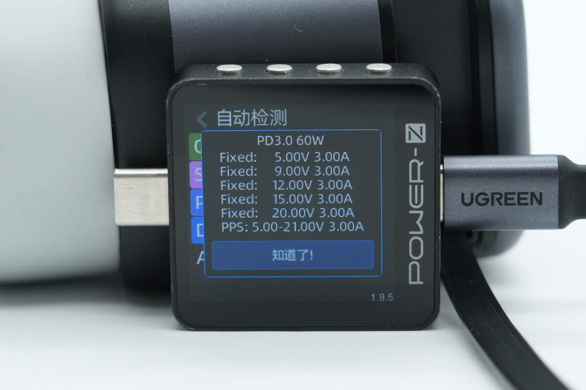 Teardown of UGREEN Nexode 65W Charger with Retractable USB-C Cable (X605)-Chargerlab