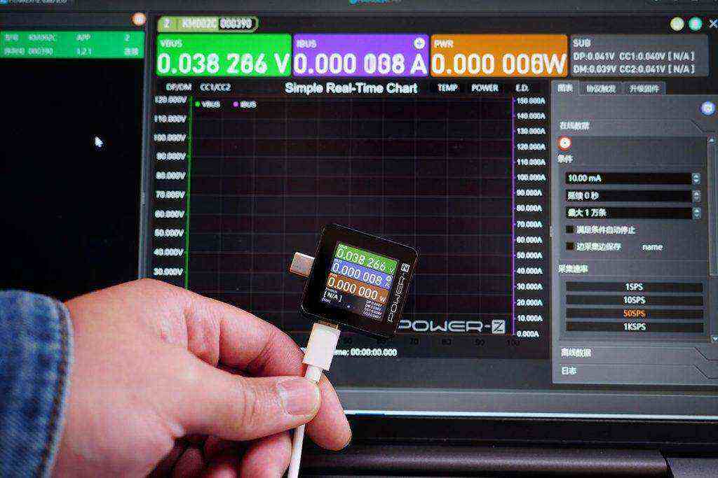 V.1.9.7 | The New Software Version of ChargerLAB POWER-Z KM003C-Chargerlab