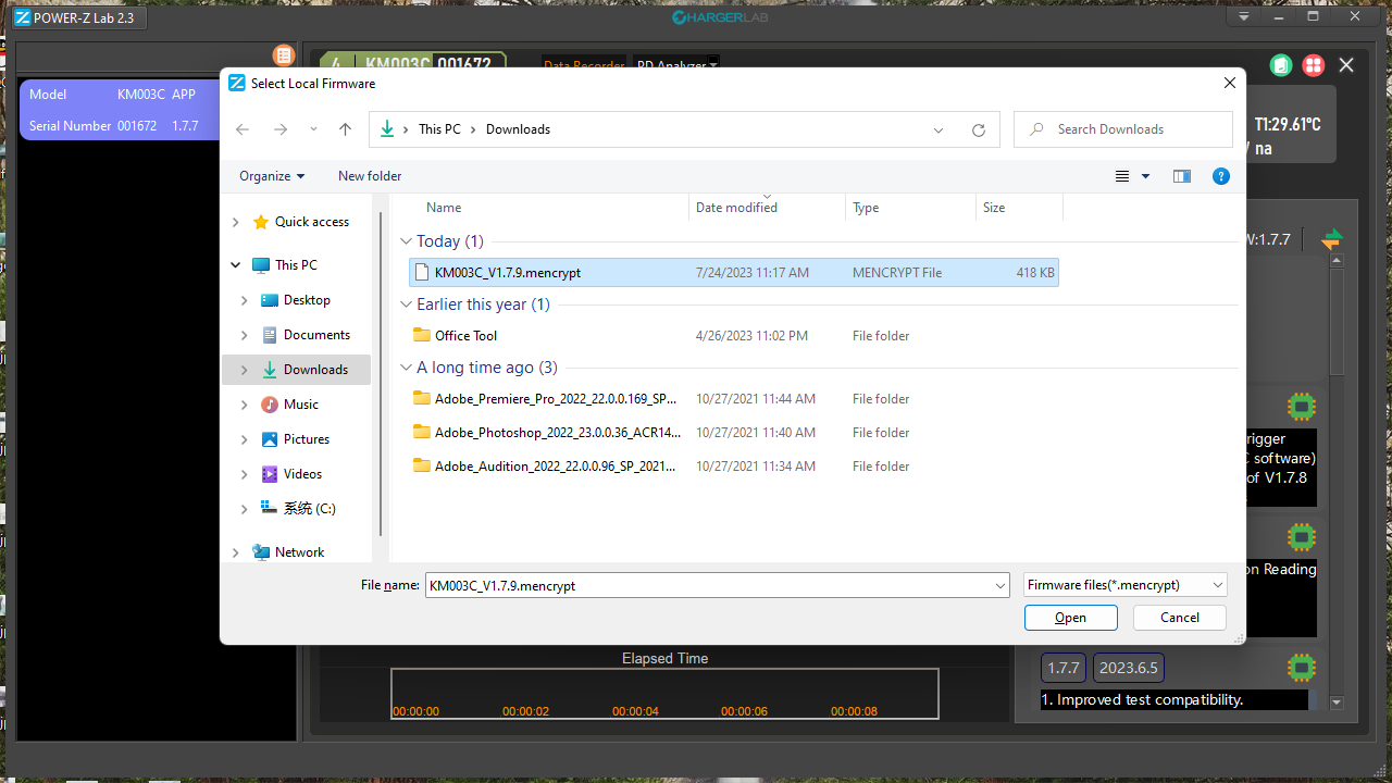 V.1.9.7 | The New Software Version of ChargerLAB POWER-Z KM003C-Chargerlab