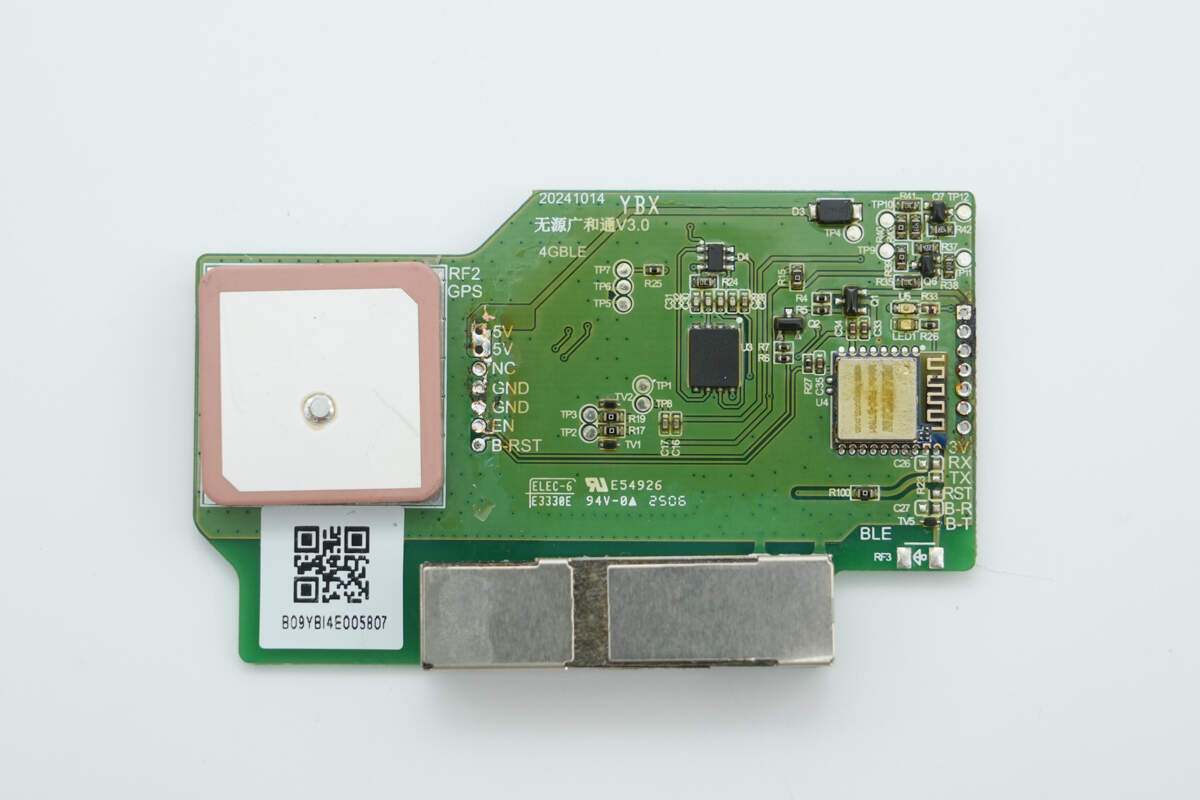 Teardown of Zhizu 2700Wh Zhiba MAX LiFePO₄ Swappable Battery Pack (DM60N-45ET)-Chargerlab