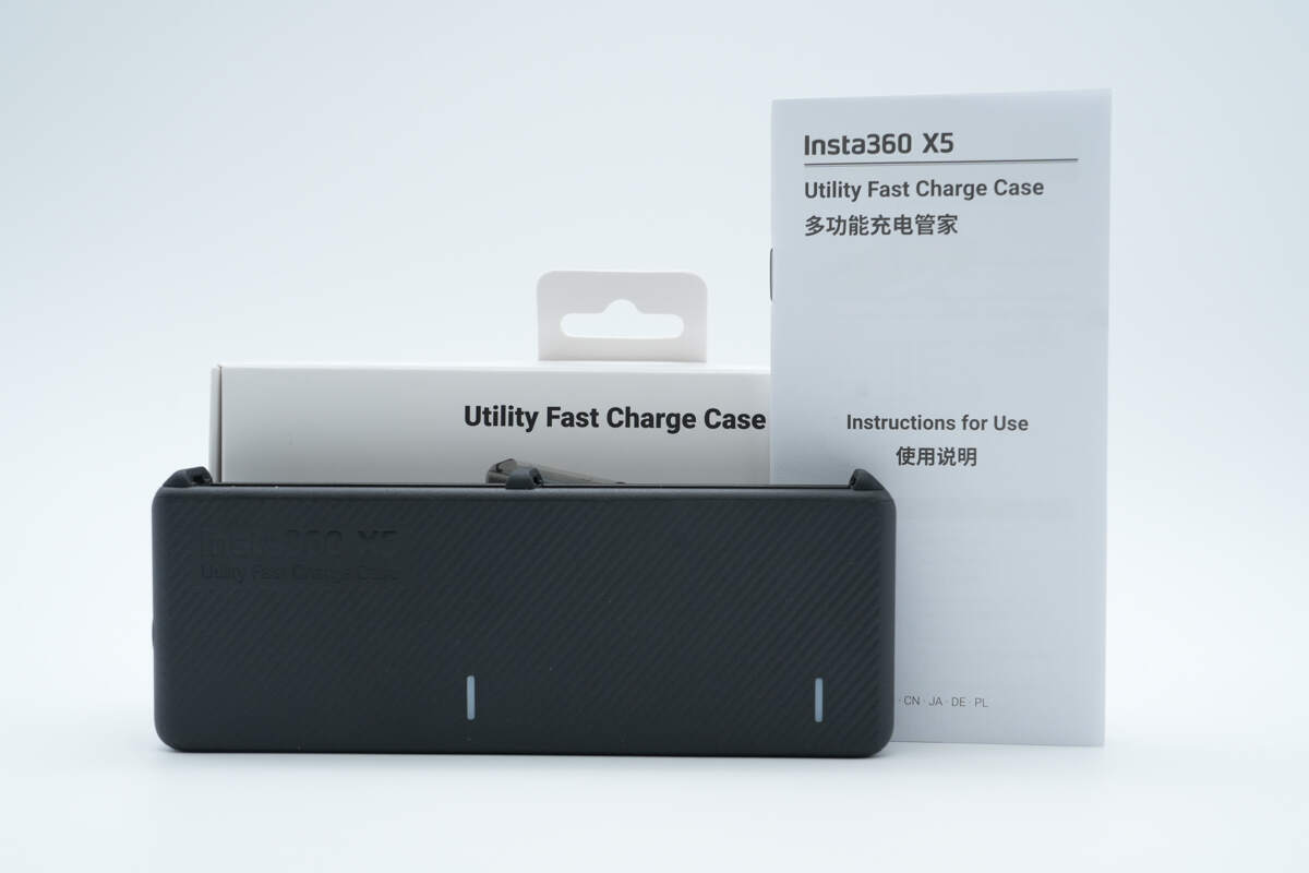 Teardown of Insta360 X5 Utility Fast Charge Case (CINSBAHM)-Chargerlab