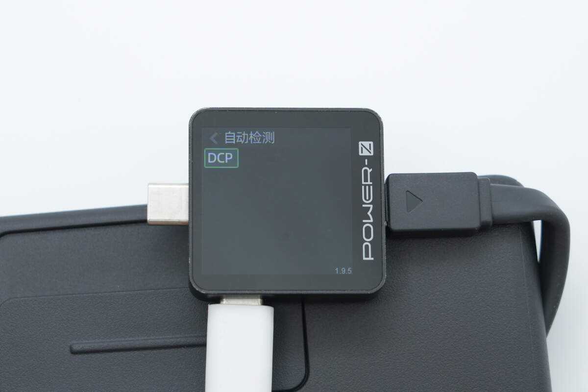 Teardown of Insta360 X5 Utility Fast Charge Case (CINSBAHM)-Chargerlab