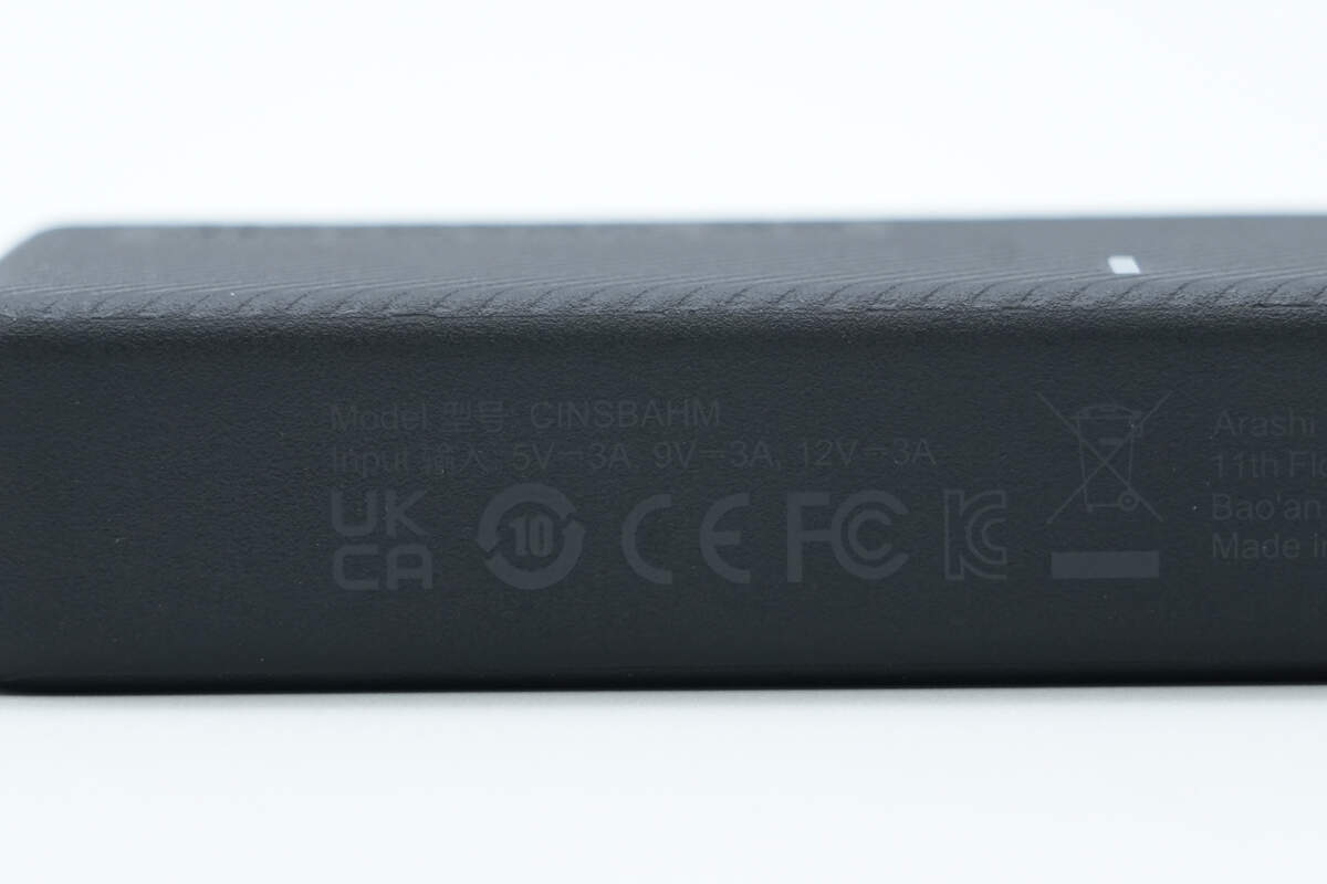 Teardown of Insta360 X5 Utility Fast Charge Case (CINSBAHM)-Chargerlab