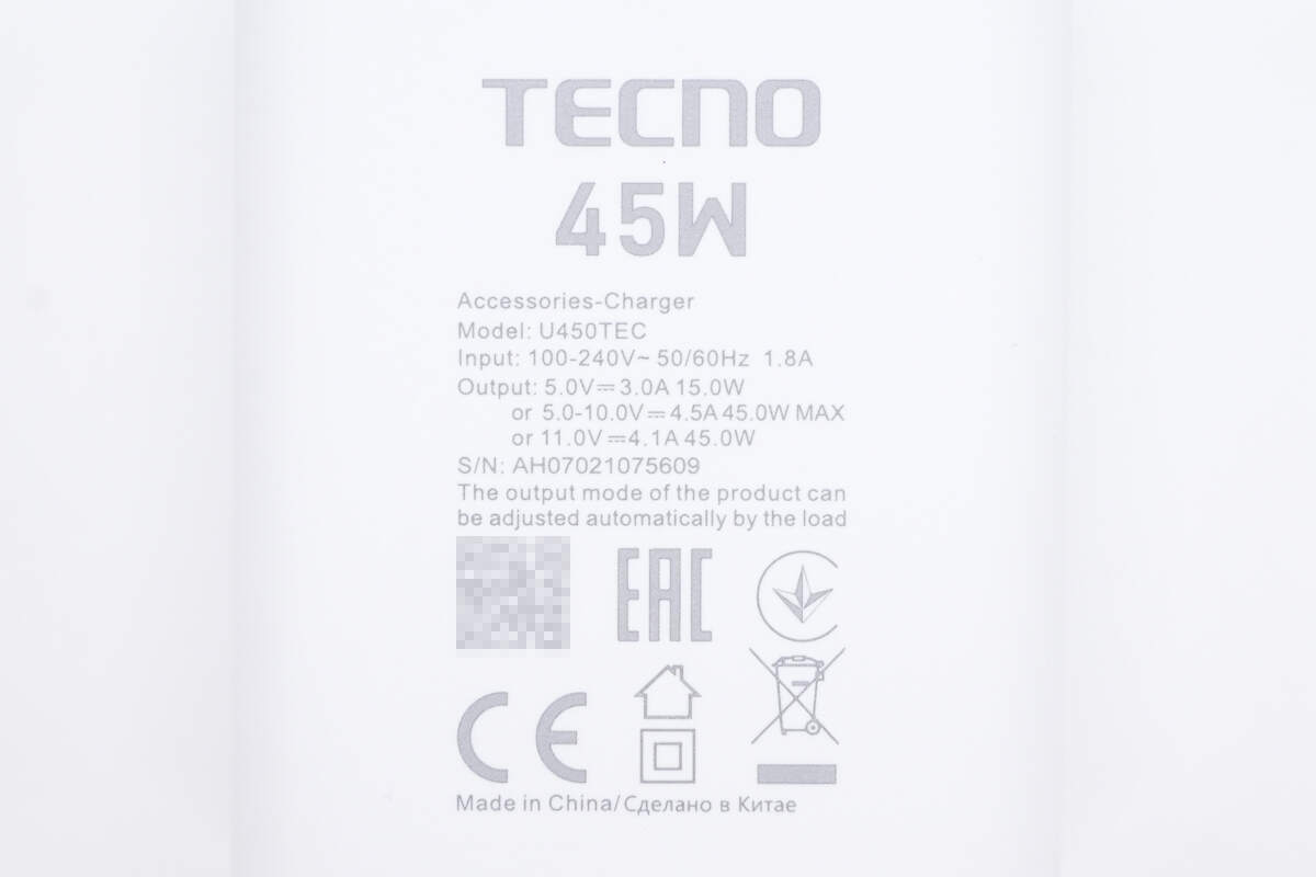 Teardown of TECNO 45W Accessories Charger (U450TEC)-Chargerlab