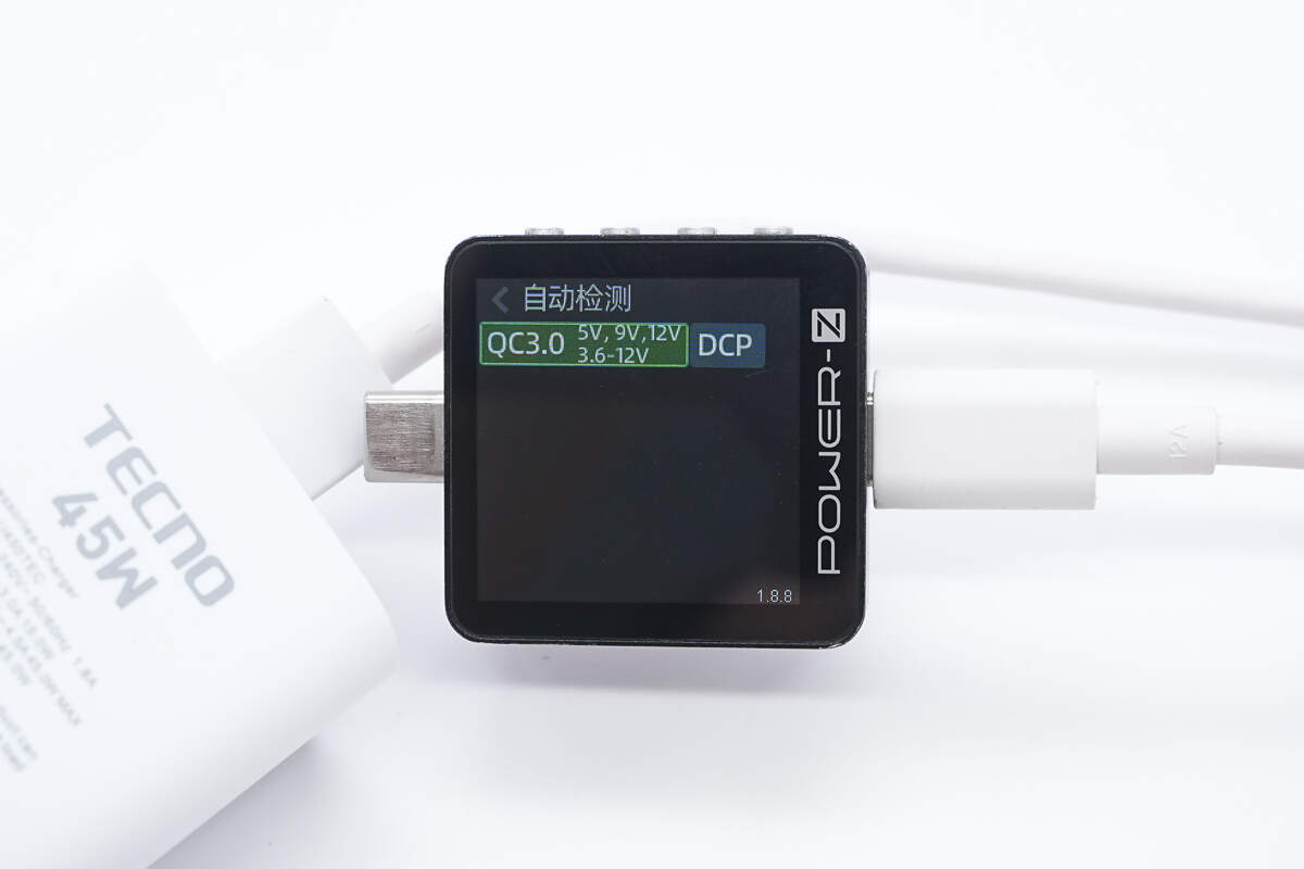 Teardown of TECNO 45W Accessories Charger (U450TEC)-Chargerlab