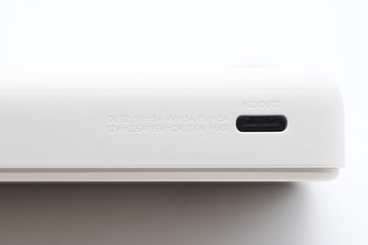 Teardown of Xiaomi 10000mAh 7.5W Magnetic Stand Power Bank (WPB1007Z)-Chargerlab