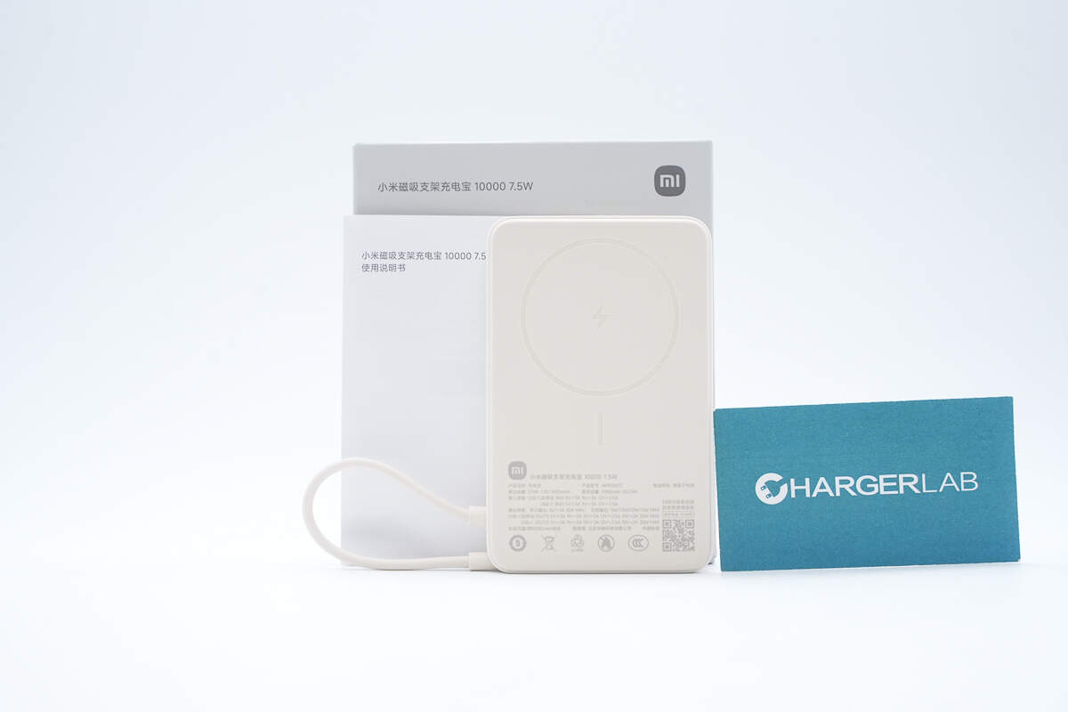 Teardown of Xiaomi 10000mAh 7.5W Magnetic Stand Power Bank (WPB1007Z)-Chargerlab