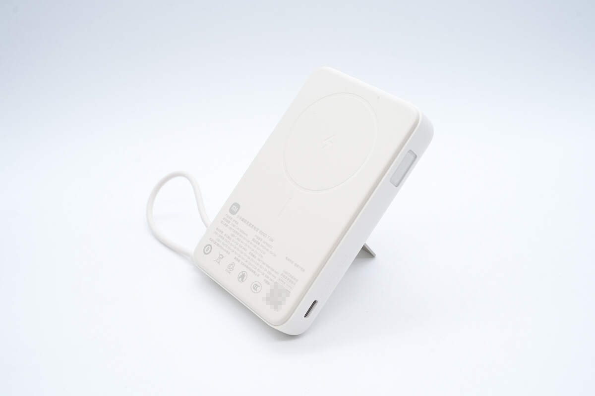 Teardown of Xiaomi 10000mAh 7.5W Magnetic Stand Power Bank (WPB1007Z)-Chargerlab