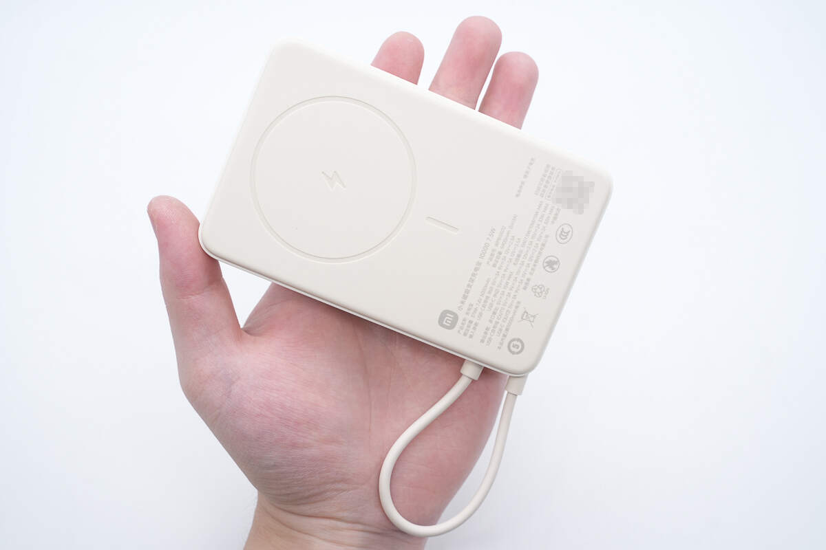 Teardown of Xiaomi 10000mAh 7.5W Magnetic Stand Power Bank (WPB1007Z)-Chargerlab