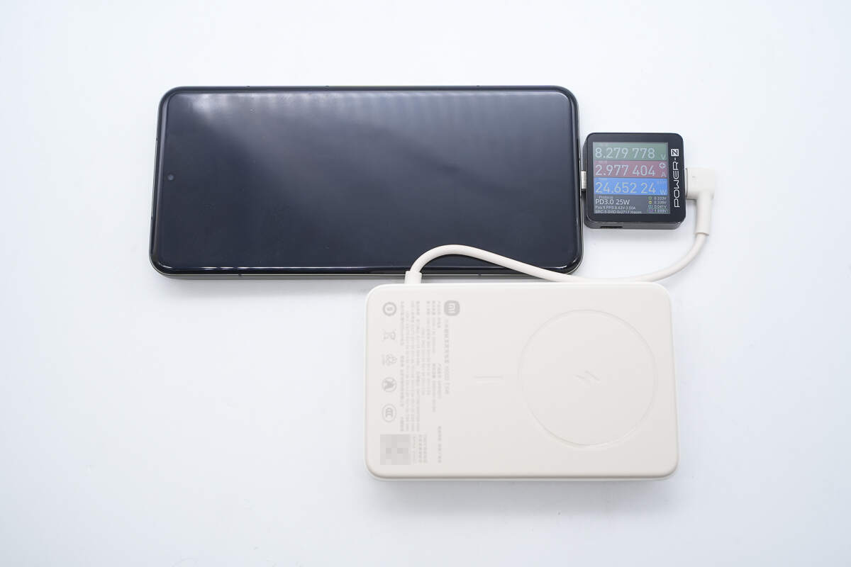 Teardown of Xiaomi 10000mAh 7.5W Magnetic Stand Power Bank (WPB1007Z)-Chargerlab