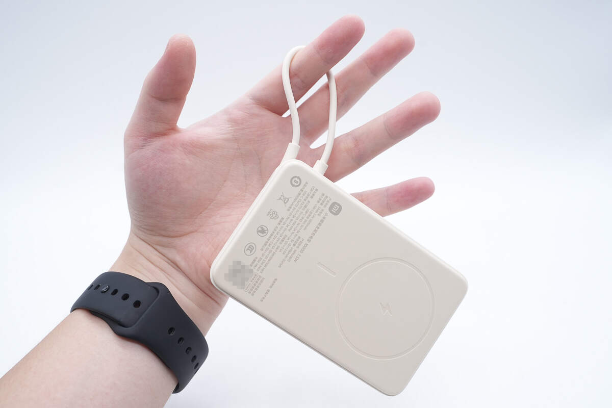 Teardown of Xiaomi 10000mAh 7.5W Magnetic Stand Power Bank (WPB1007Z)-Chargerlab