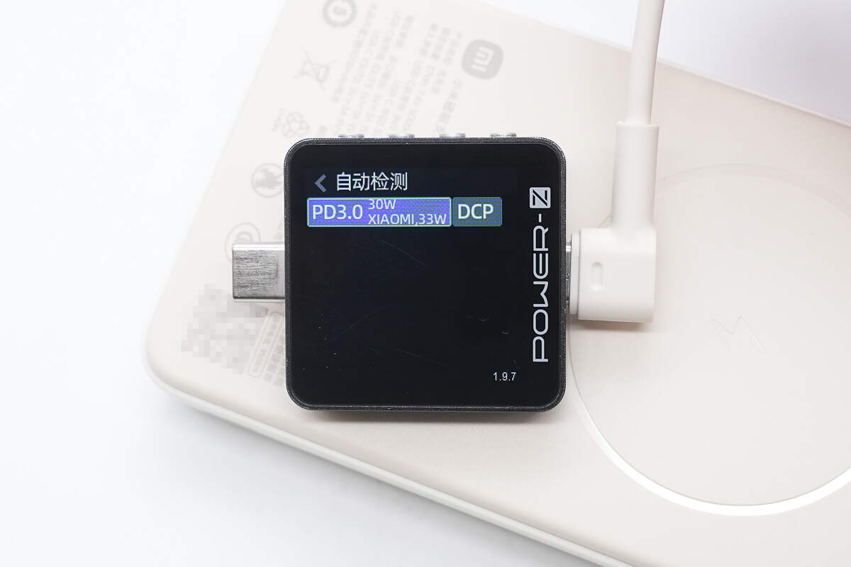 Teardown of Xiaomi 10000mAh 7.5W Magnetic Stand Power Bank (WPB1007Z)-Chargerlab