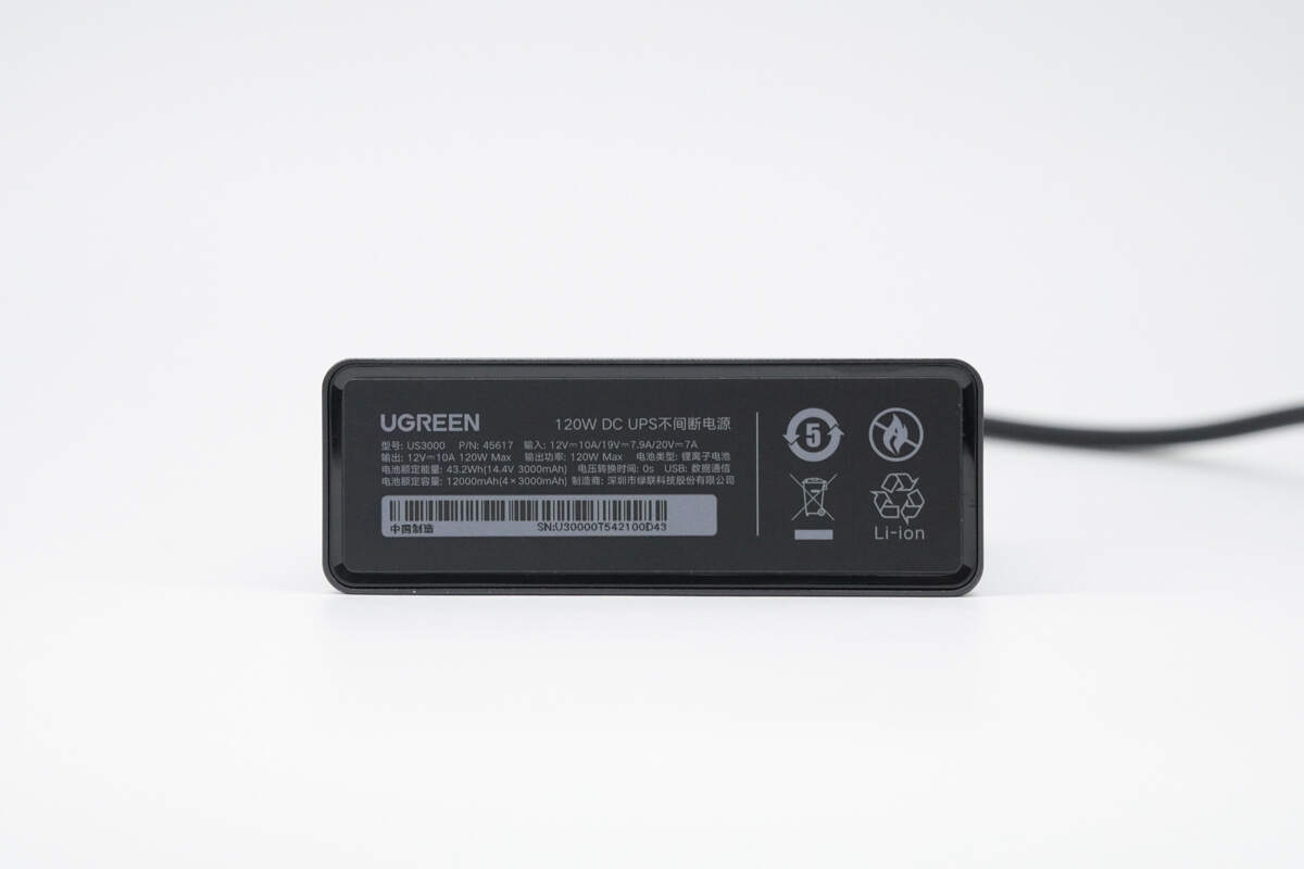 Teardown of UGREEN 120W DC UPS (US3000)-Chargerlab