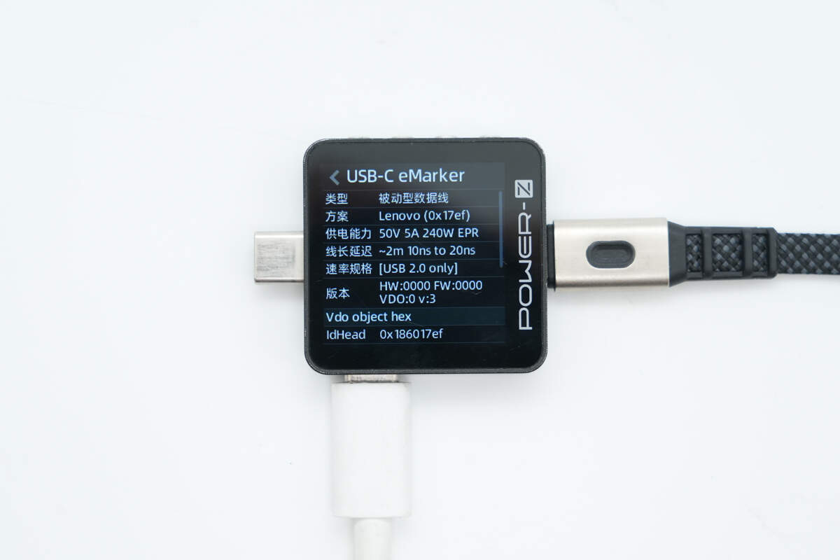 Teardown of Lenovo thinkplus 240W Qlex Dual USB-C Retractable Cable (CBQX240A)-Chargerlab