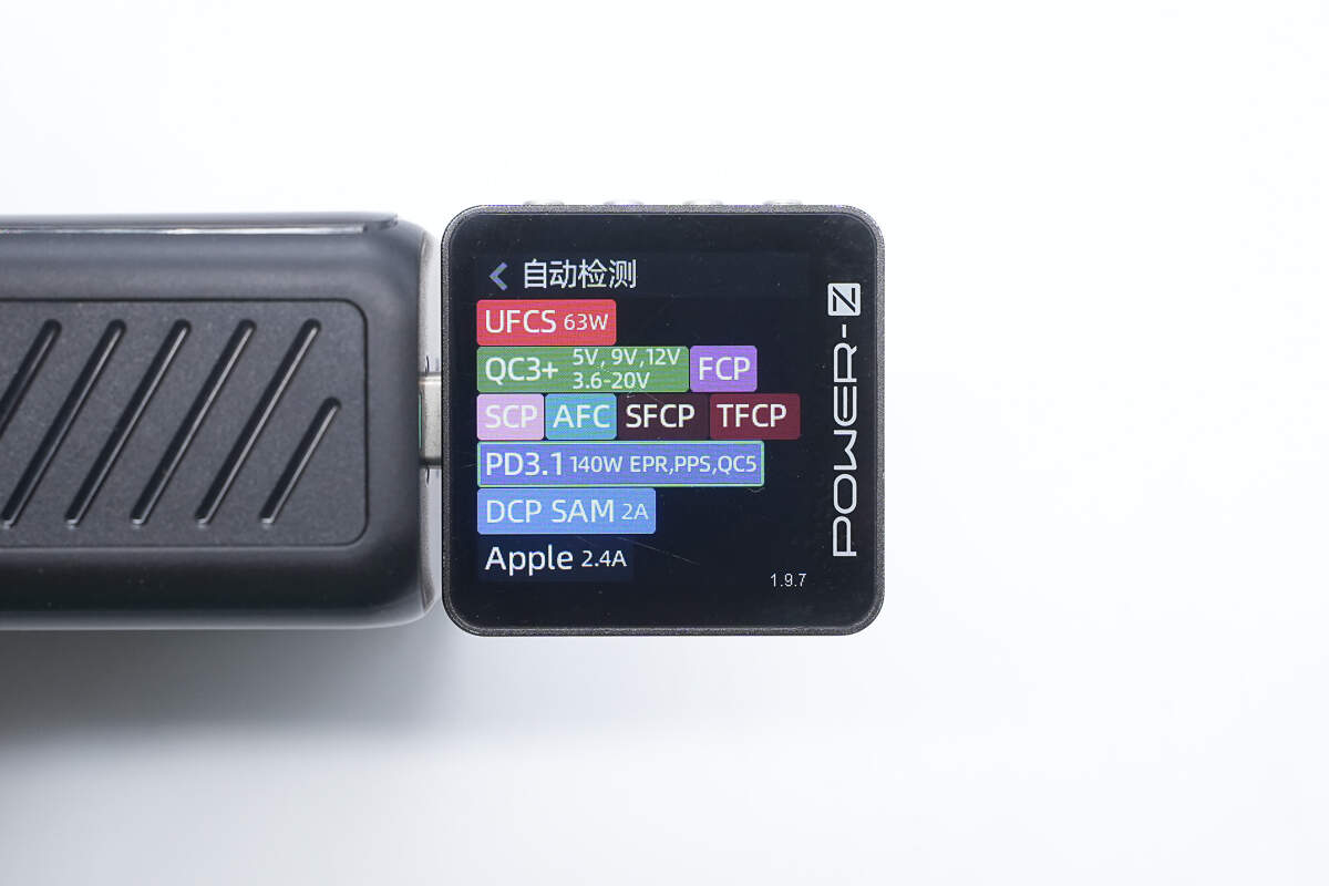 Teardown of HUNDA 300W USB-C GaN Charging Station (A2319-300W-02)-Chargerlab