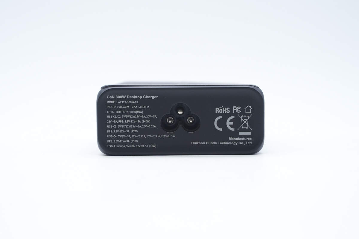 Teardown of HUNDA 300W USB-C GaN Charging Station (A2319-300W-02)-Chargerlab