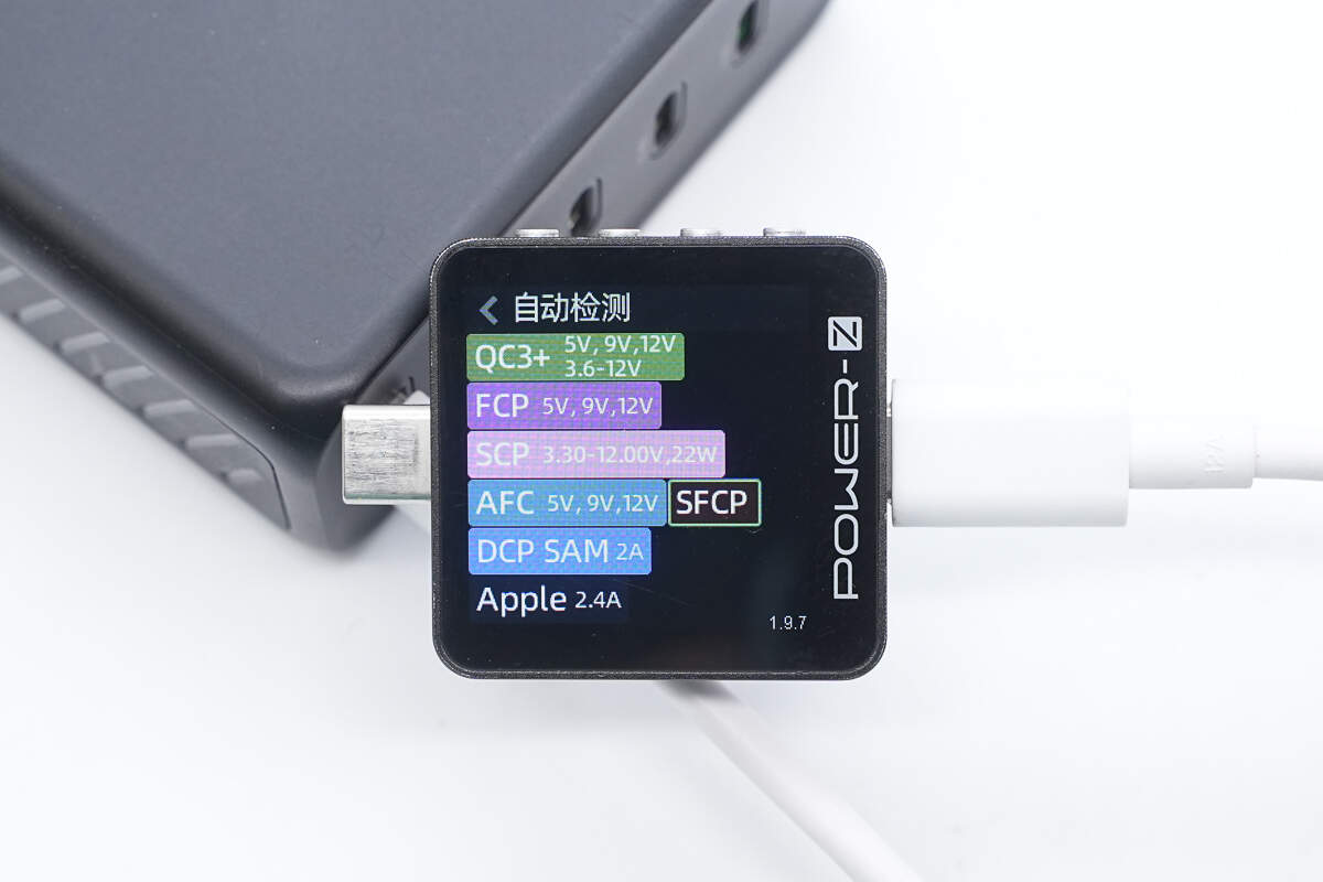 Teardown of HUNDA 300W USB-C GaN Charging Station (A2319-300W-02)-Chargerlab