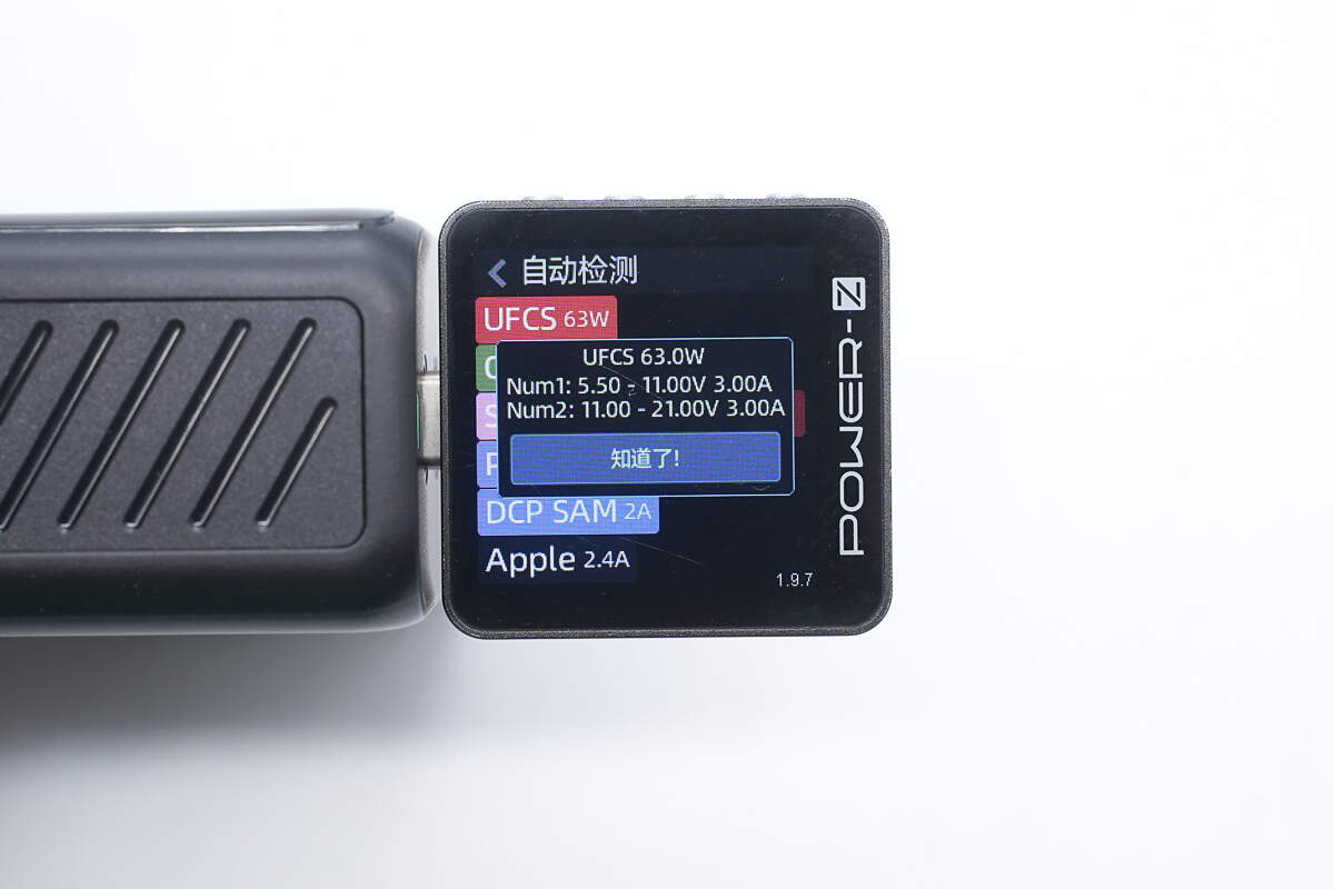 Teardown of HUNDA 300W USB-C GaN Charging Station (A2319-300W-02)-Chargerlab