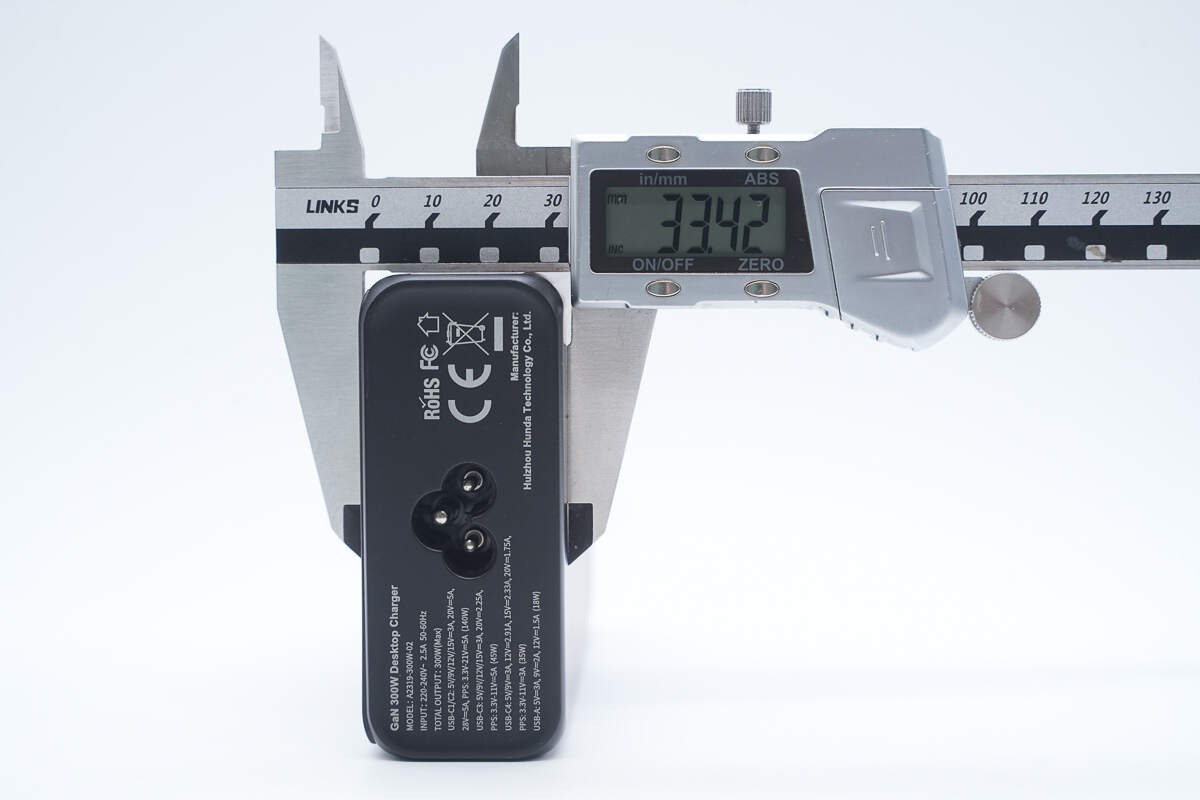 Teardown of HUNDA 300W USB-C GaN Charging Station (A2319-300W-02)-Chargerlab