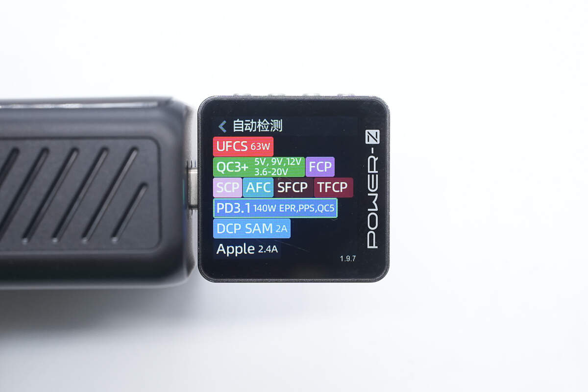 Teardown of HUNDA 300W USB-C GaN Charging Station (A2319-300W-02)-Chargerlab