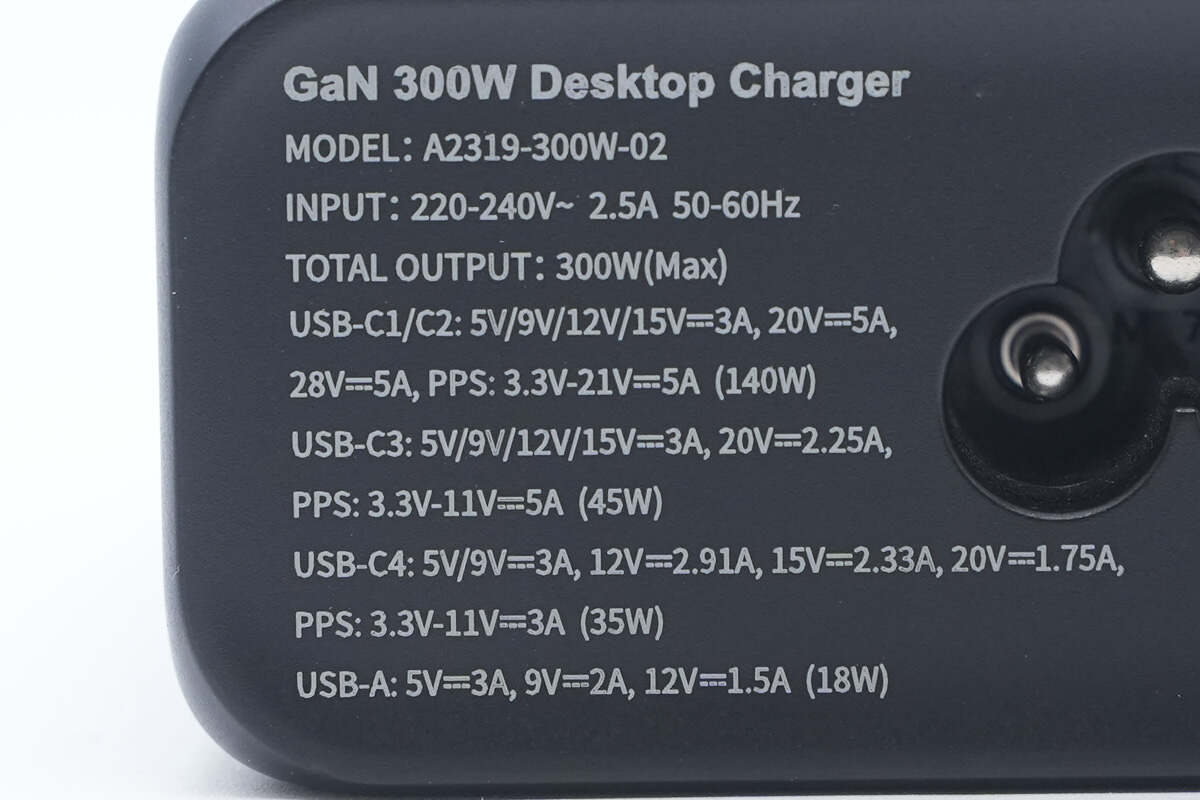 Teardown of HUNDA 300W USB-C GaN Charging Station (A2319-300W-02)-Chargerlab