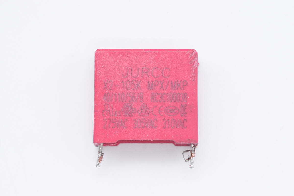 Teardown of HUNDA 300W USB-C GaN Charging Station (A2319-300W-02)-Chargerlab
