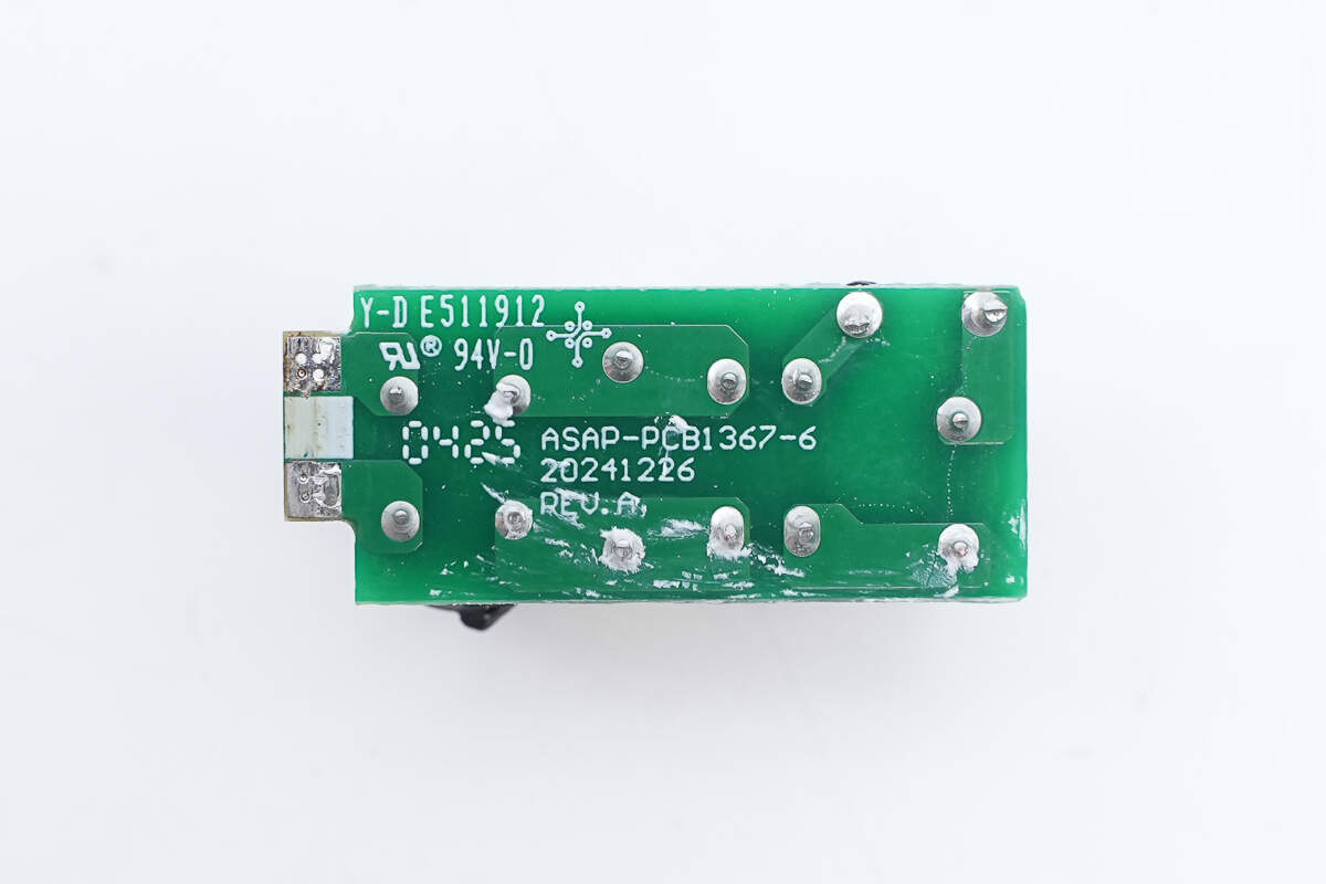 Teardown of Walmart Onn. 72W Multi-Port GaN Wall Charger (WIAWHT36008513)-Chargerlab
