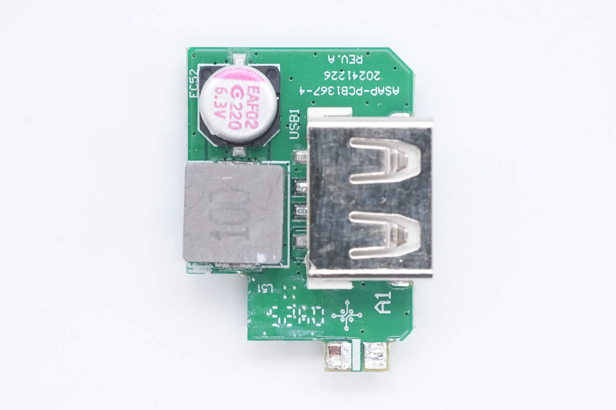Teardown of Walmart Onn. 72W Multi-Port GaN Wall Charger (WIAWHT36008513)-Chargerlab