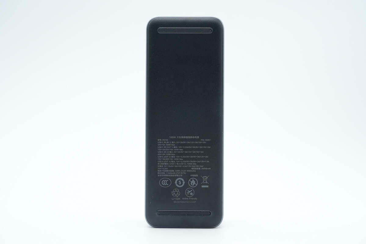 Teardown of UGREEN Nexode 20000mAh 165W Power Bank with Retractable USB-C Cable (PB726)-Chargerlab