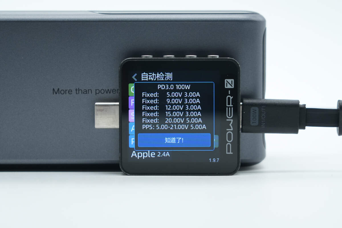Teardown of UGREEN Nexode 20000mAh 165W Power Bank with Retractable USB-C Cable (PB726)-Chargerlab