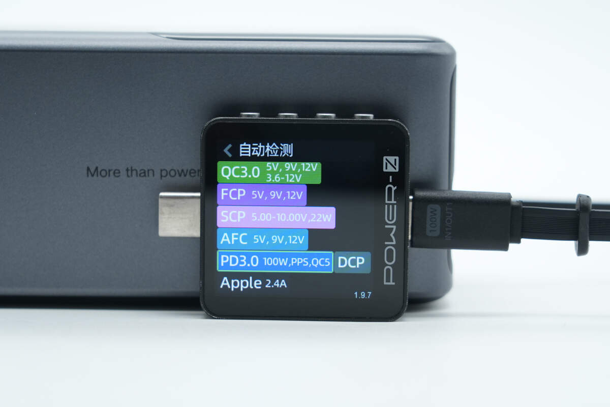 Teardown of UGREEN Nexode 20000mAh 165W Power Bank with Retractable USB-C Cable (PB726)-Chargerlab