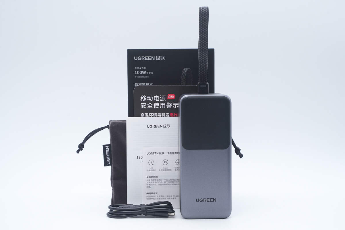 Teardown of UGREEN Nexode 20000mAh 130W Power Bank with Built-in USB-C Cable (PB723)-Chargerlab