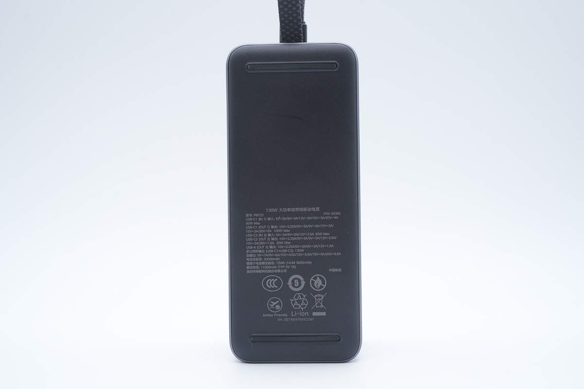 Teardown of UGREEN Nexode 20000mAh 130W Power Bank with Built-in USB-C Cable (PB723)-Chargerlab