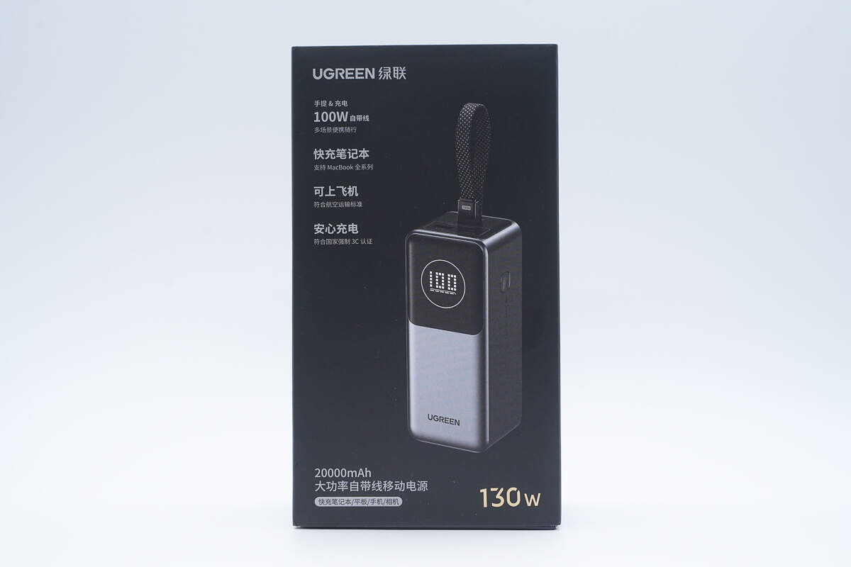 Teardown of UGREEN Nexode 20000mAh 130W Power Bank with Built-in USB-C Cable (PB723)-Chargerlab
