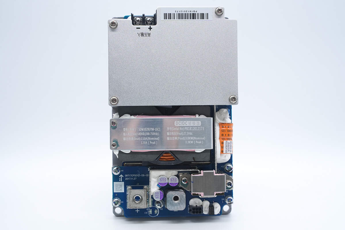 Teardown of Foton Aumark 3kW DC-DC Converter (SDM302BUYM)-Chargerlab