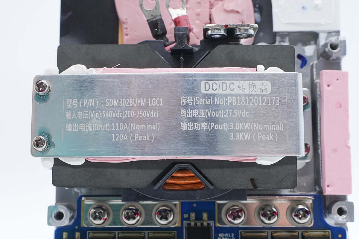 Teardown of Foton Aumark 3kW DC-DC Converter (SDM302BUYM)-Chargerlab