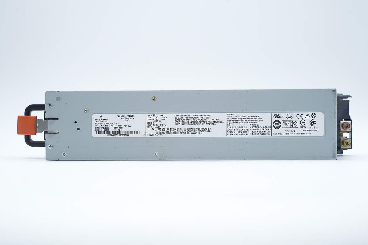 Teardown of EMERSON 1725W AC Power Supply (7001490-J000)-Chargerlab