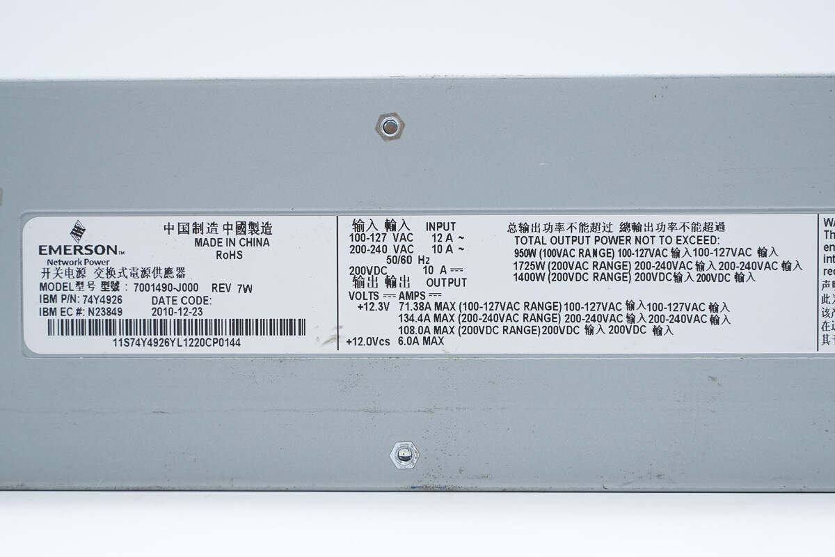 Teardown of EMERSON 1725W AC Power Supply (7001490-J000)-Chargerlab